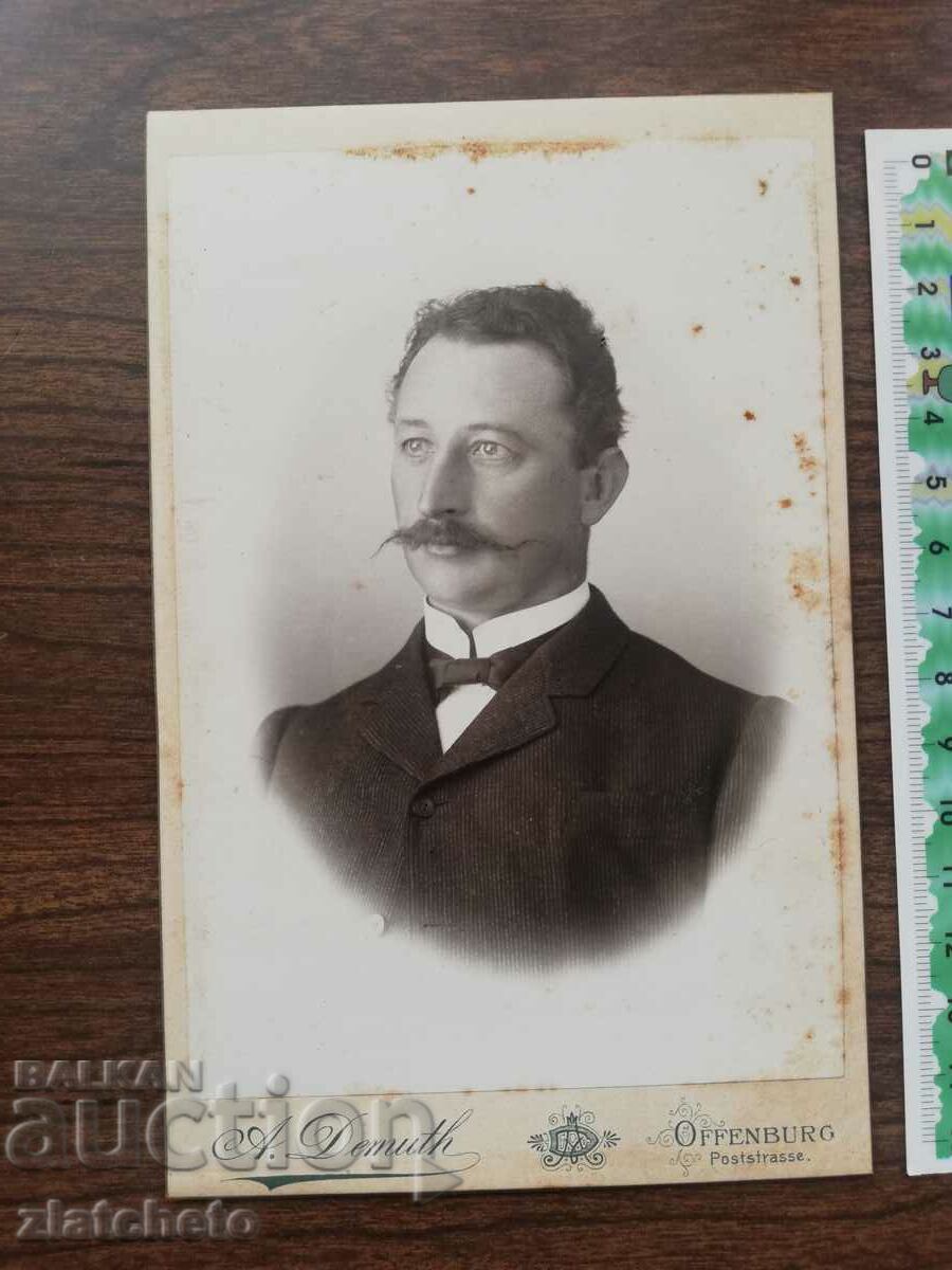 Old photo cardboard with price 10.00 BGN | € 5.11 Old photo cardboard with price 10.00 BGN | € 5.11