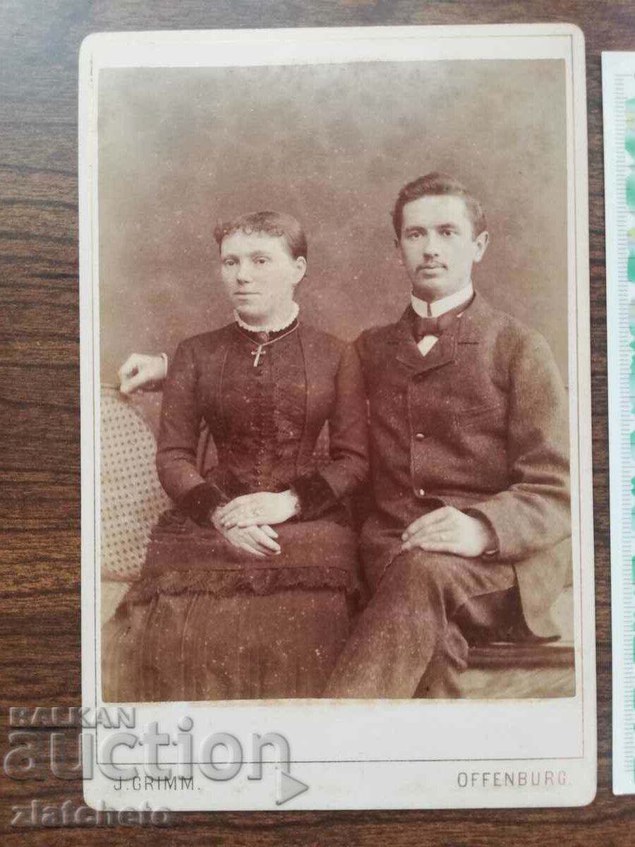 Old photo cardboard with price 10.00 BGN | € 5.11 Old photo cardboard with price 10.00 BGN | € 5.11