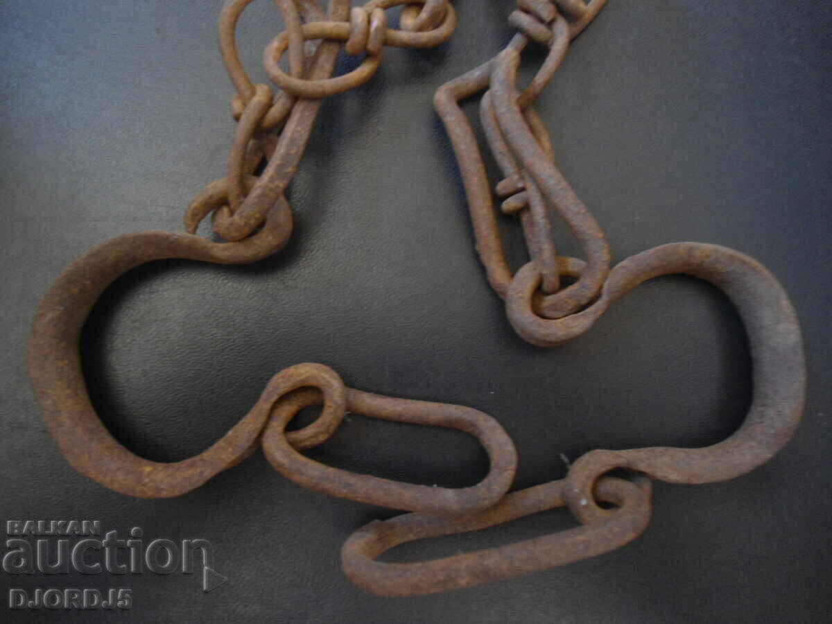 Licitație Bokai mic forjat vechi, cătușe Licitație Bokai mic forjat vechi, cătușe