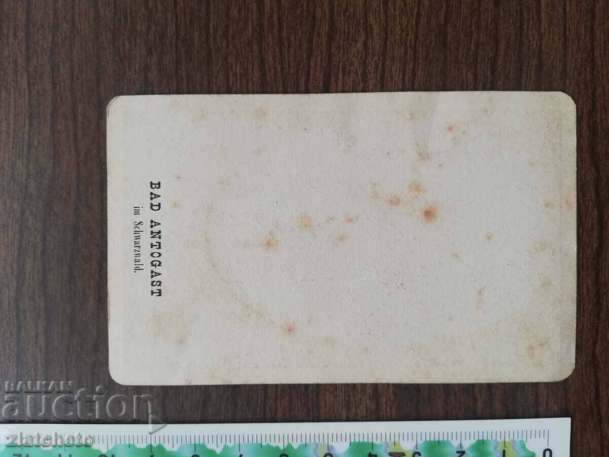 Стара снимка картон с цена 8.00 лв. | € 4.09 Стара снимка картон с цена 8.00 лв. | € 4.09