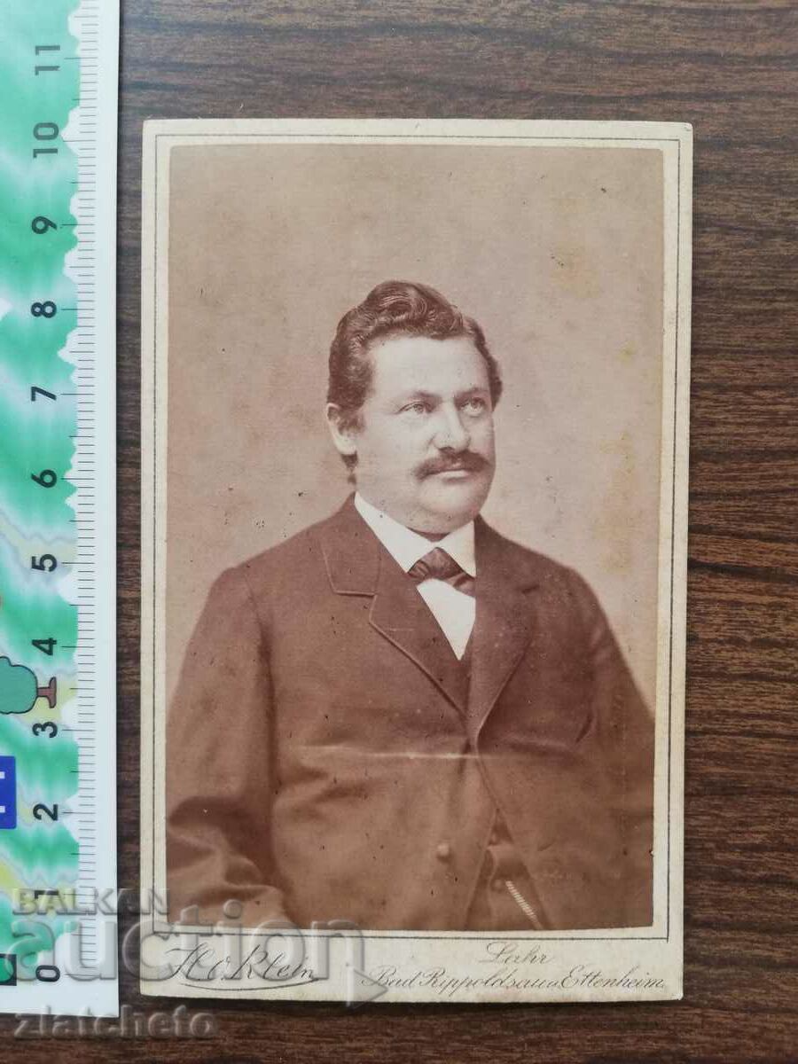 Old photo cardboard with price 6.00 BGN | € 3.07 Old photo cardboard with price 6.00 BGN | € 3.07