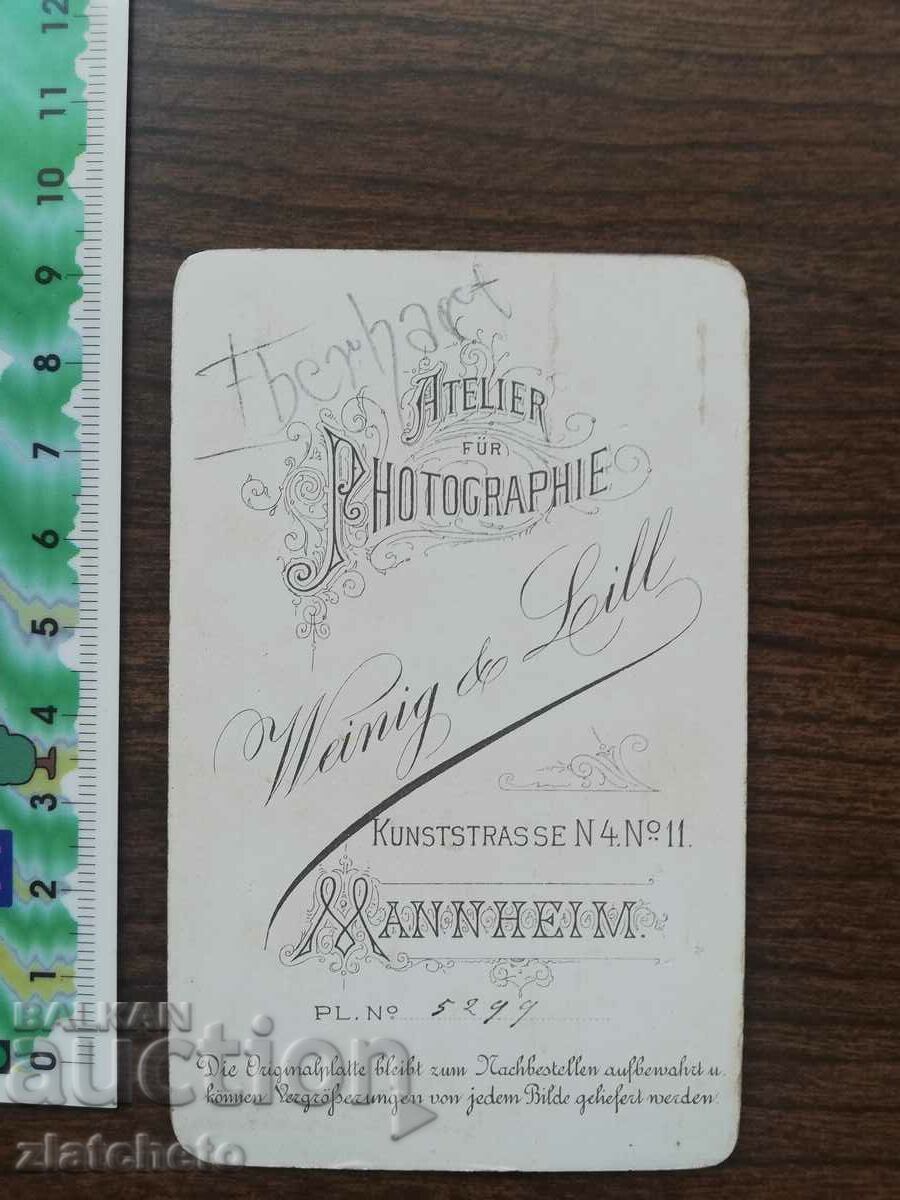 Old photo cardboard with price 6.00 BGN | € 3.07 Old photo cardboard with price 6.00 BGN | € 3.07