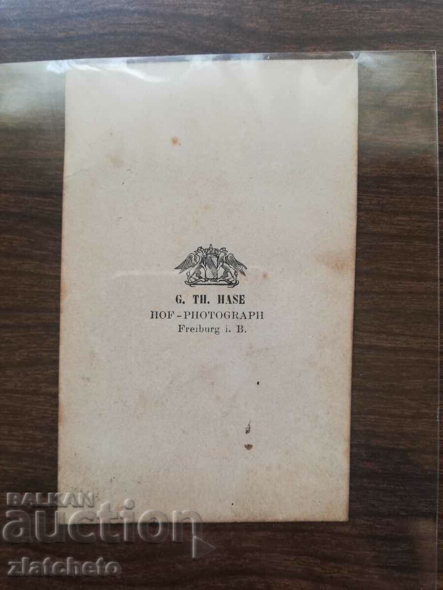 Old photo cardboard with price 6.00 BGN | € 3.07 Old photo cardboard with price 6.00 BGN | € 3.07