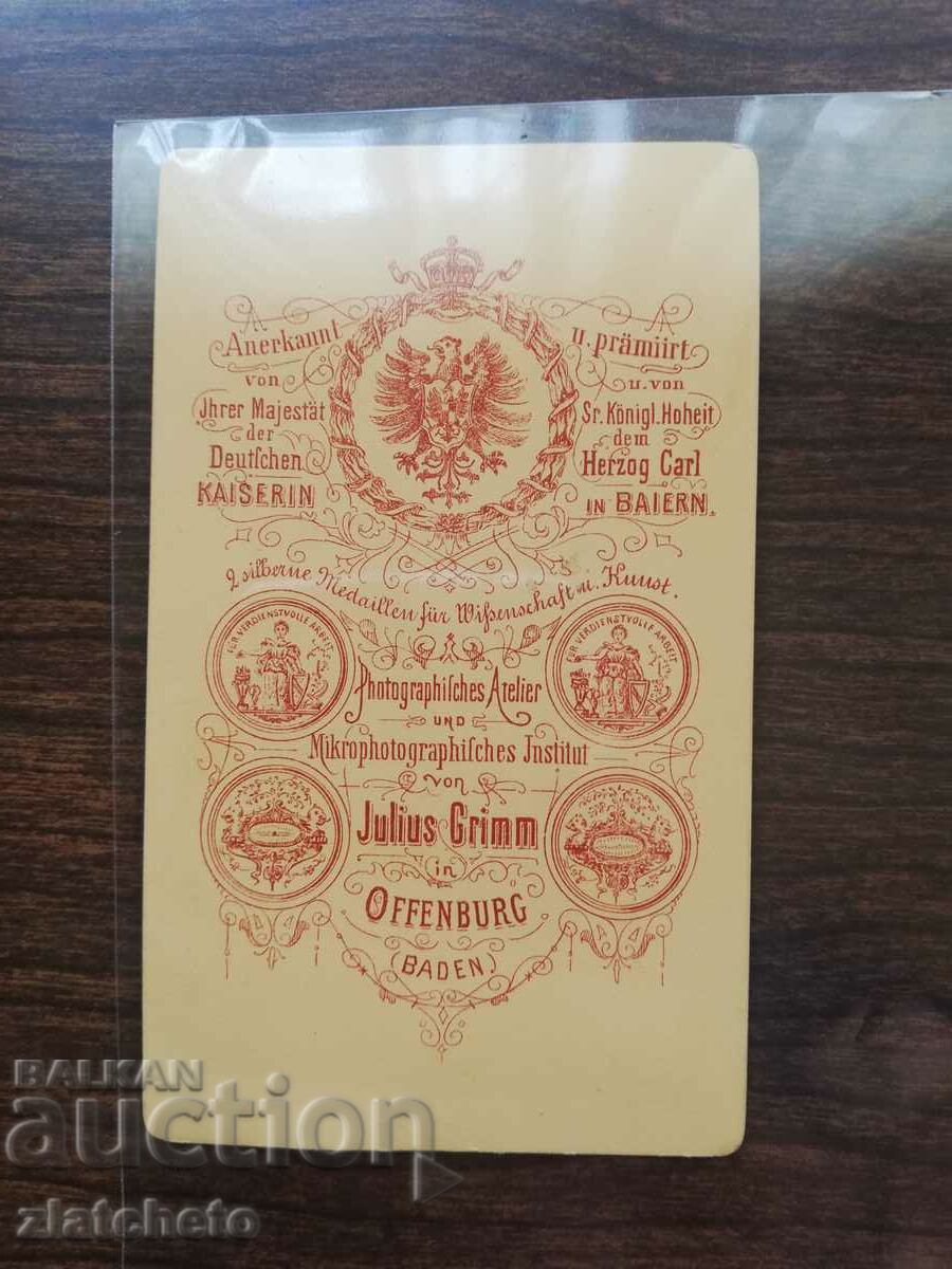 Old photo cardboard with price 6.00 BGN | € 3.07 Old photo cardboard with price 6.00 BGN | € 3.07