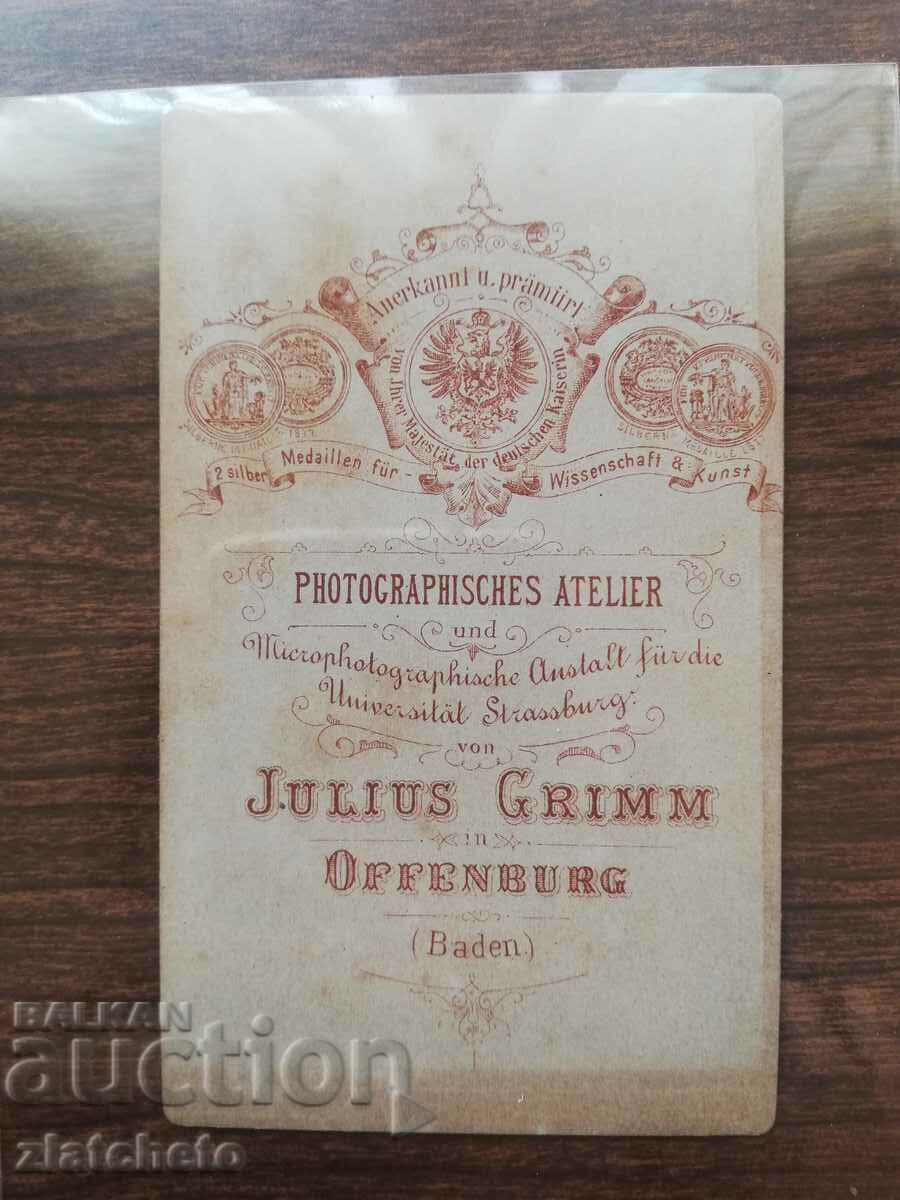 Παλιά κάρτα φωτογραφία με τιμή 6.00 BGN | € 3.07 Παλιά κάρτα φωτογραφία με τιμή 6.00 BGN | € 3.07