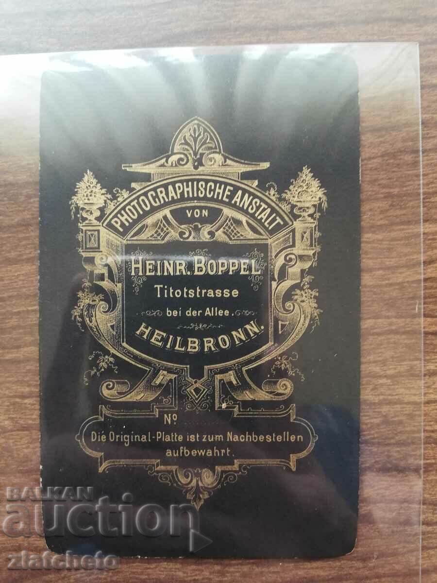 Παλιά κάρτα φωτογραφία με τιμή 6.00 BGN | € 3.07 Παλιά κάρτα φωτογραφία με τιμή 6.00 BGN | € 3.07