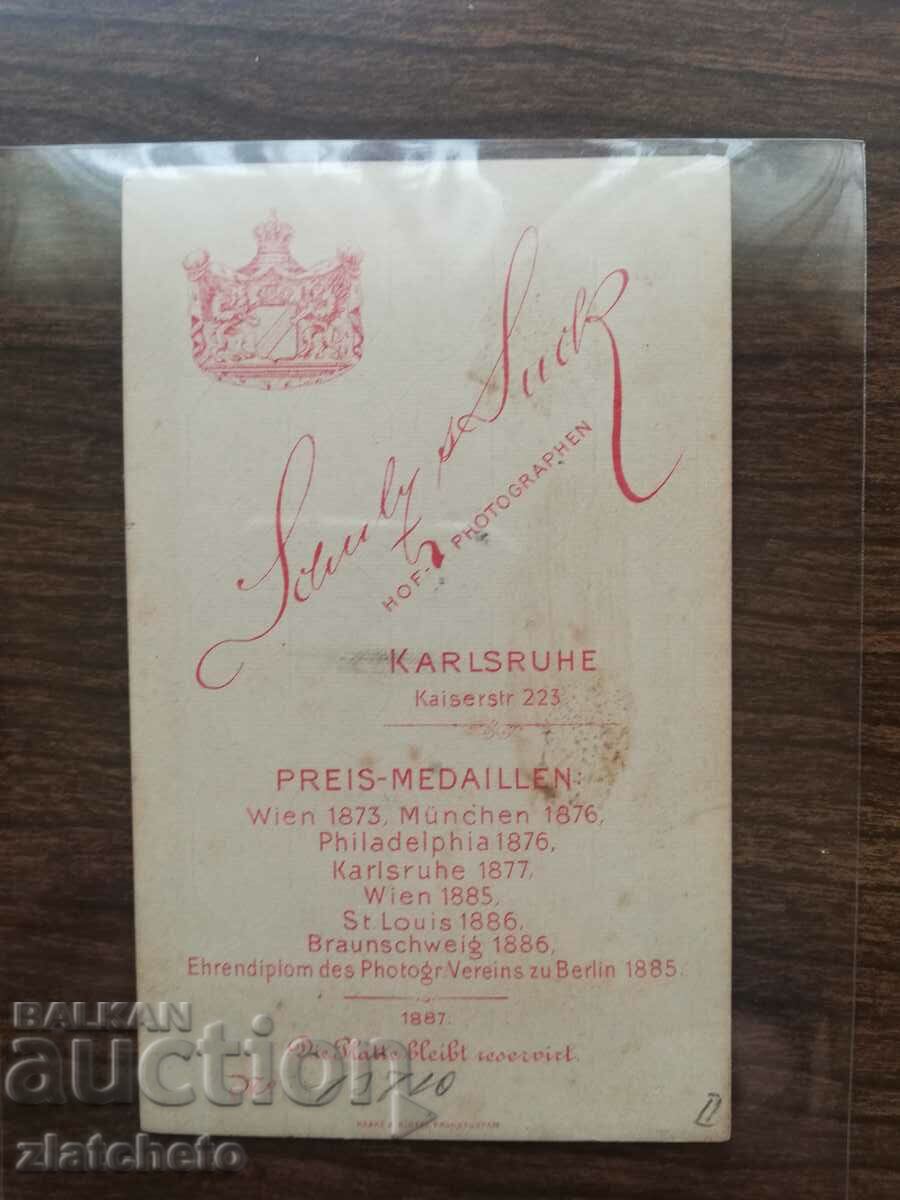 Old photo cardboard with price 6.00 BGN | € 3.07 Old photo cardboard with price 6.00 BGN | € 3.07