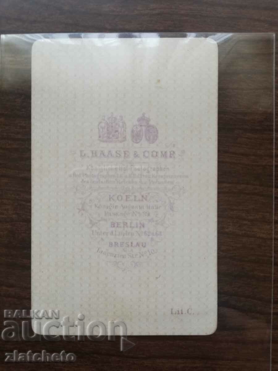 Old photo cardboard with price 6.00 BGN | € 3.07 Old photo cardboard with price 6.00 BGN | € 3.07