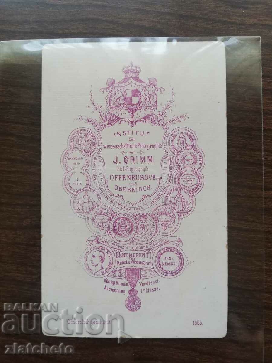 Old photo cardboard with price 6.00 BGN | € 3.07 Old photo cardboard with price 6.00 BGN | € 3.07