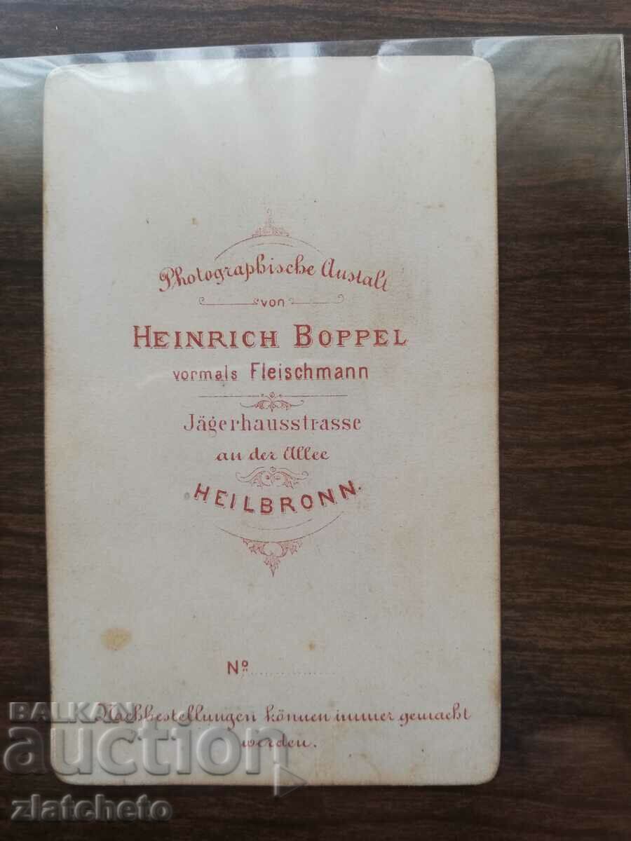 Old photo cardboard with price 6.00 BGN | € 3.07 Old photo cardboard with price 6.00 BGN | € 3.07