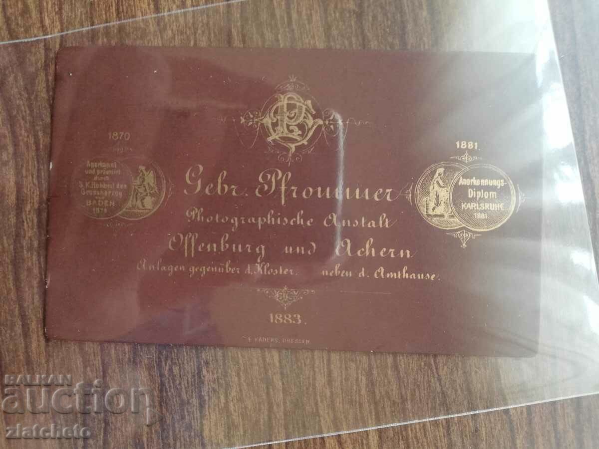 Παλιά κάρτα φωτογραφία με τιμή 6.00 BGN | € 3.07 Παλιά κάρτα φωτογραφία με τιμή 6.00 BGN | € 3.07