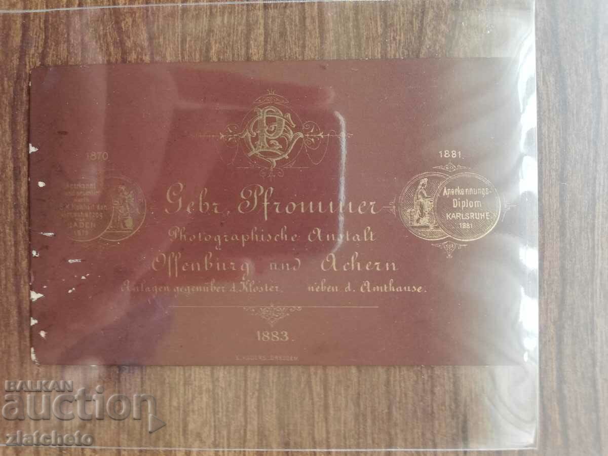 Old photo cardboard with price 6.00 BGN | € 3.07 Old photo cardboard with price 6.00 BGN | € 3.07