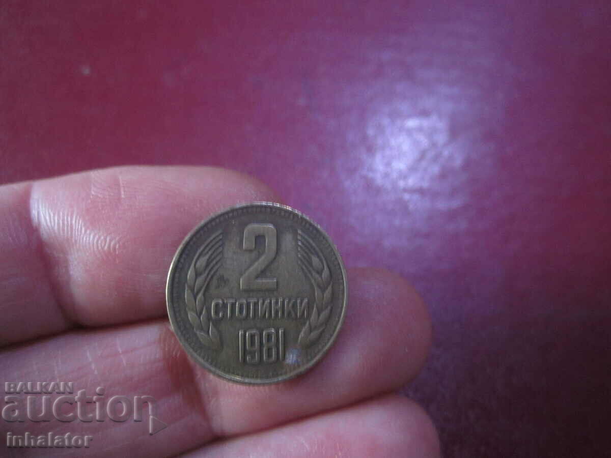 1981 2 cents