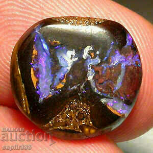 RARE NATURAL BOULDER OPAL