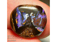 RARE NATURAL BOULDER OPAL