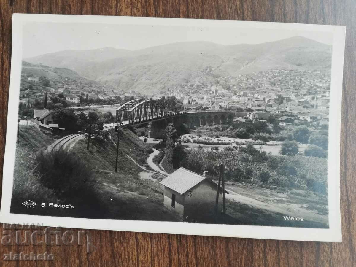 Καρτ ποστάλ Βασίλειο της Βουλγαρίας - Veles