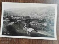 Postcard Kingdom of Bulgaria - Veles