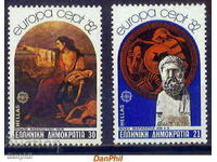 Grecia 1982 Europa CEPT (**) serie curată, fără timbru