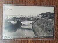 Καρτ ποστάλ Βασίλειο της Βουλγαρίας - λιμάνι Ruse