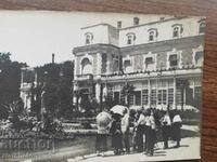 Fotografie veche Regatul Bulgariei - Palatul Evksinograd Varna