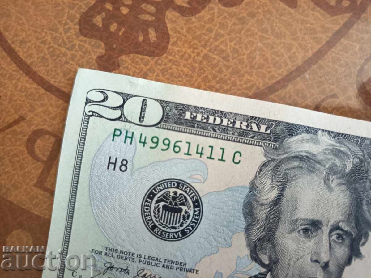 Bancnotă SUA 20 dolari 2017 A UNC - H - St. Louis - 7 Bancnotă SUA 20 dolari 2017 A UNC - H - St. Louis - 7