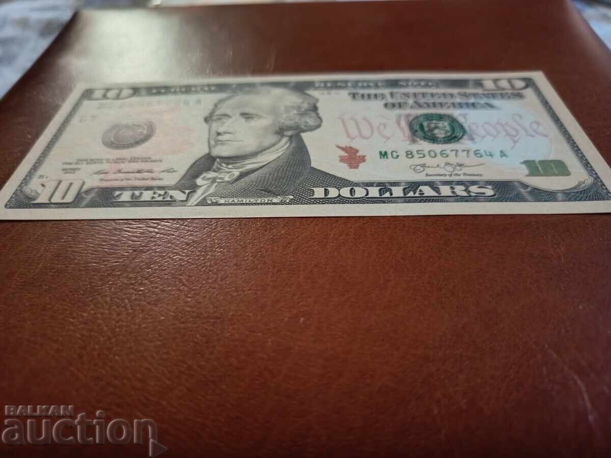 Bancnotă de 10 dolari