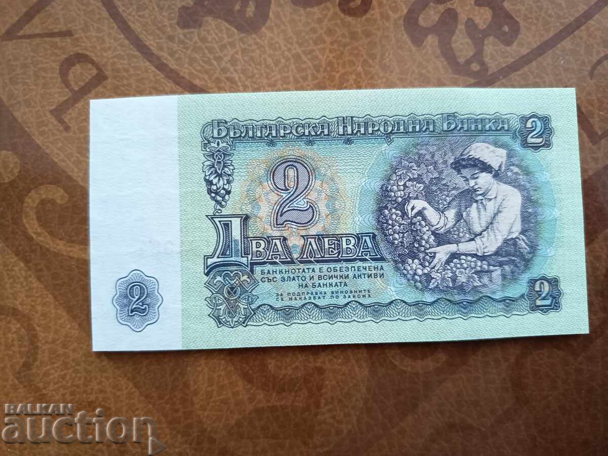 Auction  Bulgaria banknote 2 leva from 1962 UNC