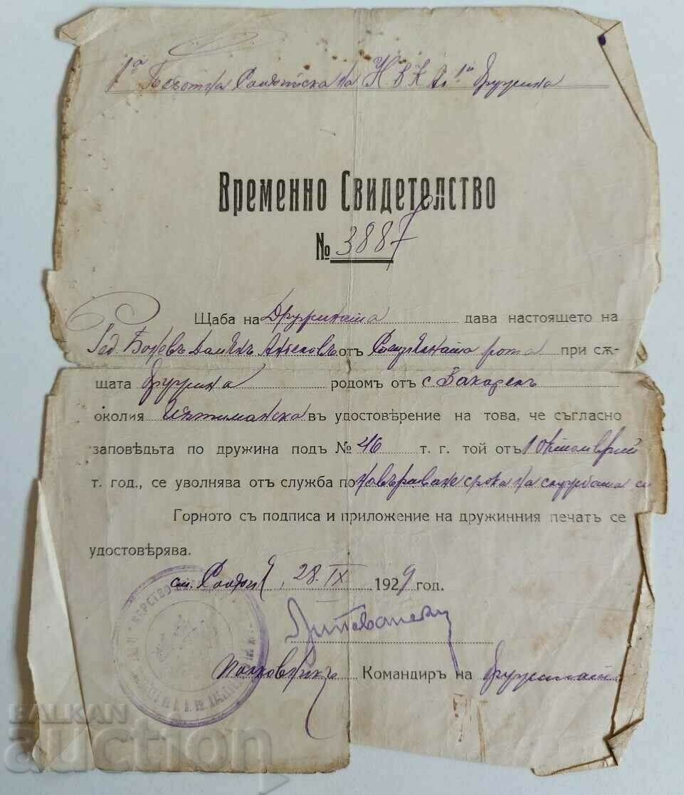 1929 CERTIFICAT TEMPORAR 1 SOFIA CONCEDERE