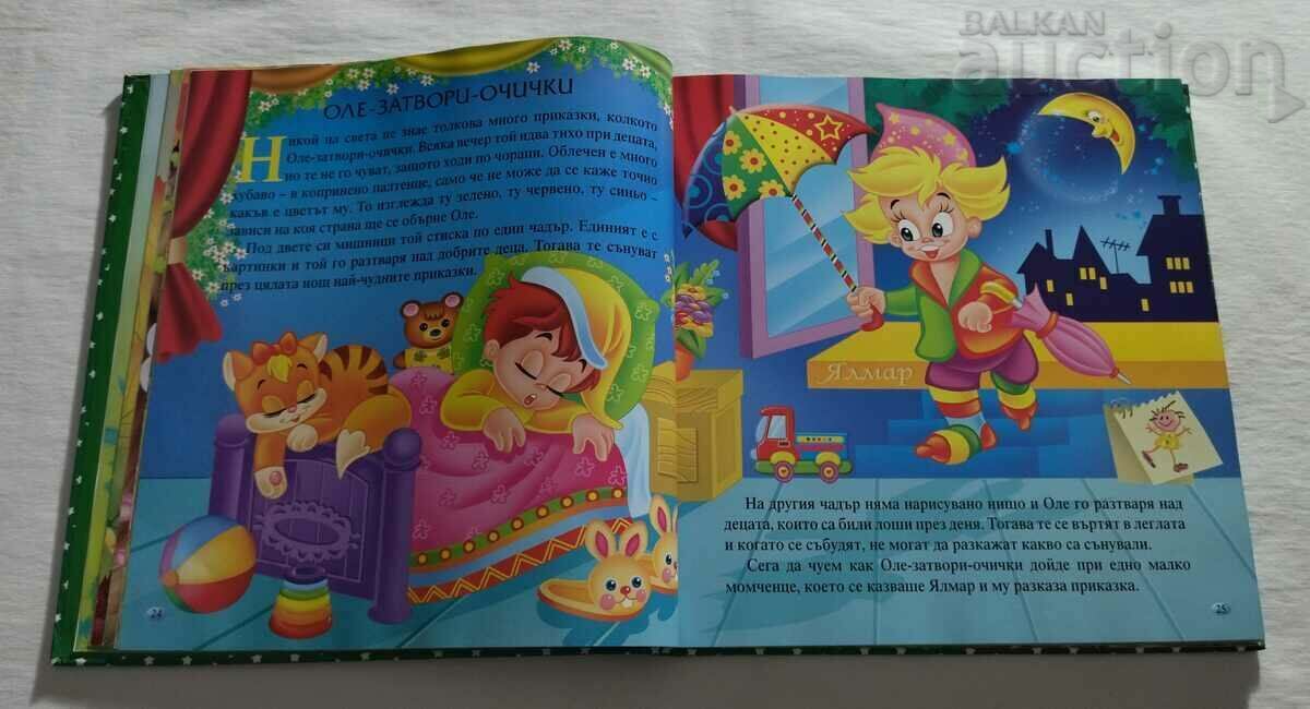 Delivery of THE BEST TALES FOR THE LITTLE ONES