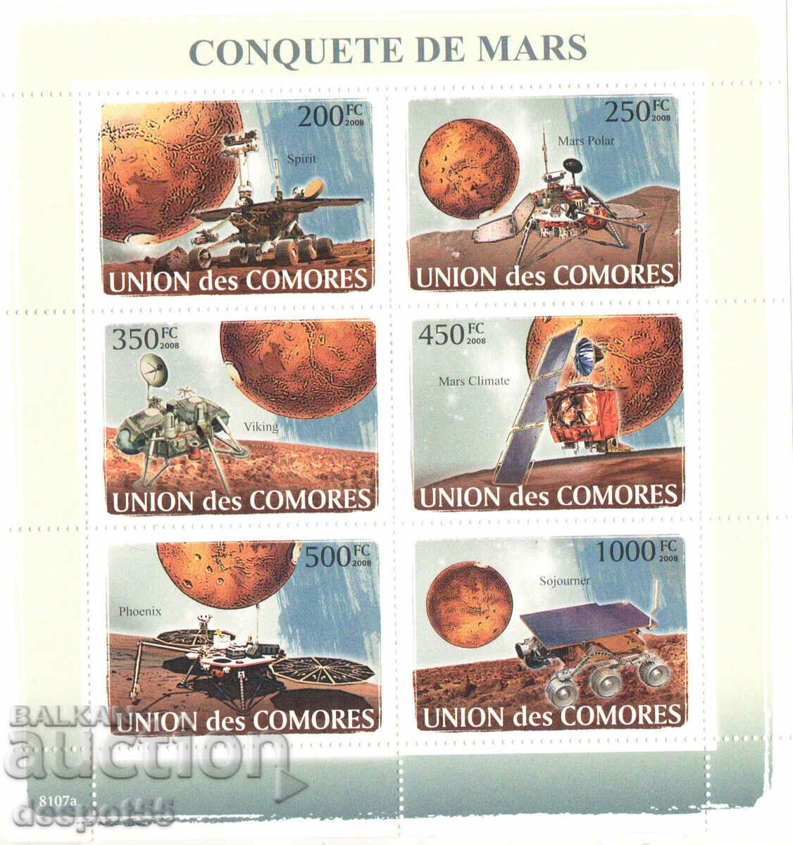2008. Comoros Islands. The Conquest of Mars. Block.