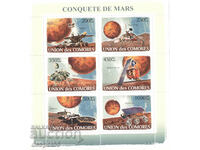 2008. Insulele Comore. Cucerirea lui Marte. Bloc.