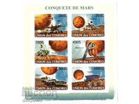 2008. Insulele Comore. Cucerirea lui Marte. Bloc.
