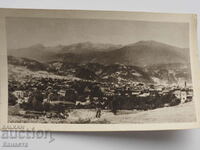 Vedere panoramică Dobrinishte 1956 K 387