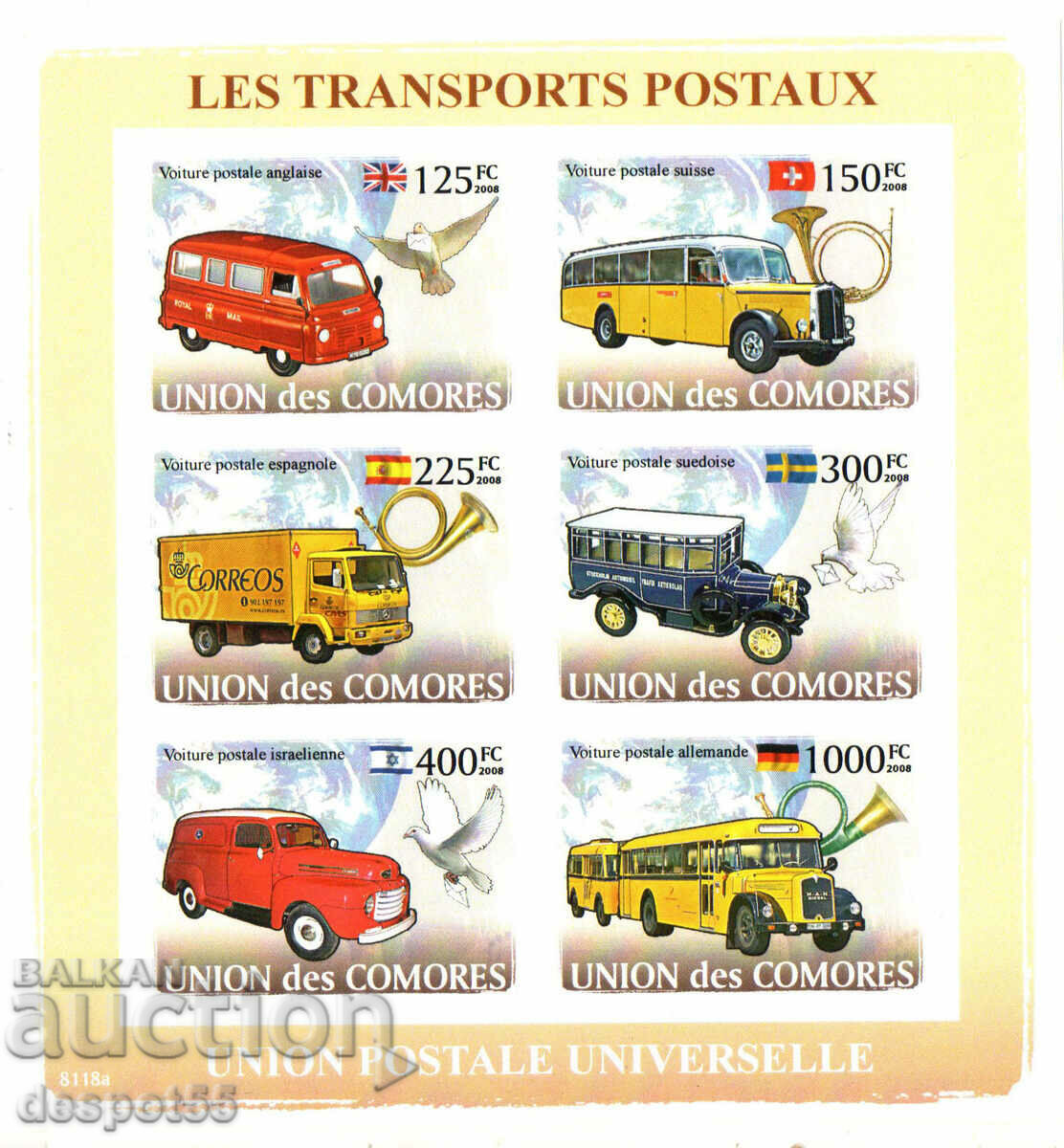 2008. Comoros Islands. Transport - Postal cars. Block.