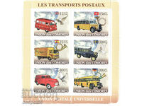 2008. Insulele Comore. Transport - Mașini poștale. Bloc.
