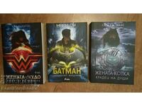 DC Heroes Trilogy - Sarah J. Maas, Marie Lou, Lee Bardugo
