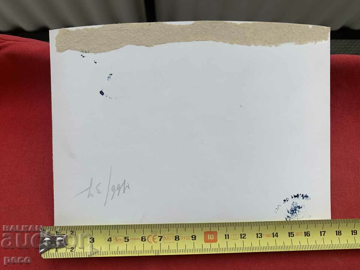 Delivery of WWII 1944-45 Bulgarian military units By the fire Delivery of WWII 1944-45 Bulgarian military units By the fire