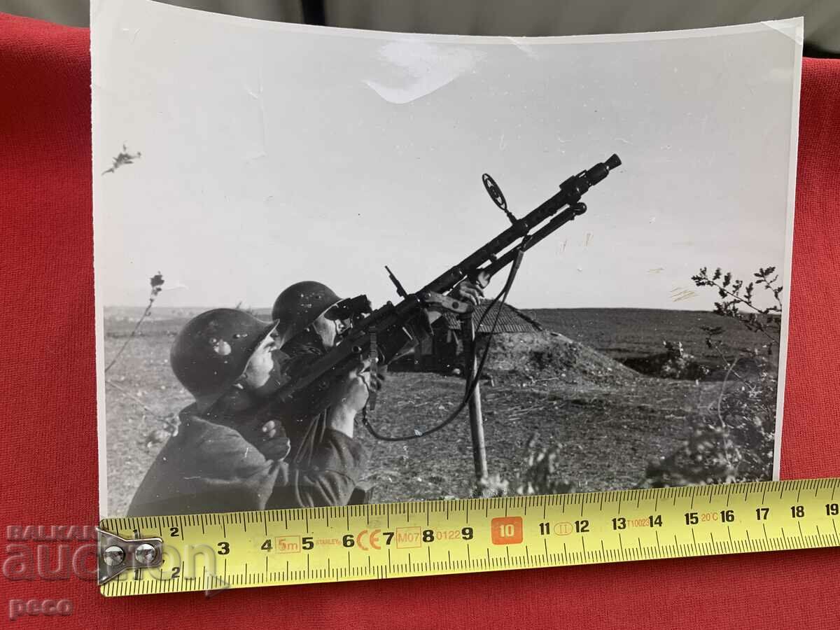 WW1 1944-45 Bulgarian military units MG-34 Air Defense with price 80.00 BGN | € 40.90