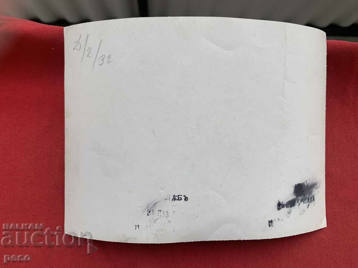 WW1 1944-45 Bulgarian military units MG-34 Air Defense - 5