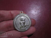 Medal Token Zinedine Zidane Kinder Nutella #10