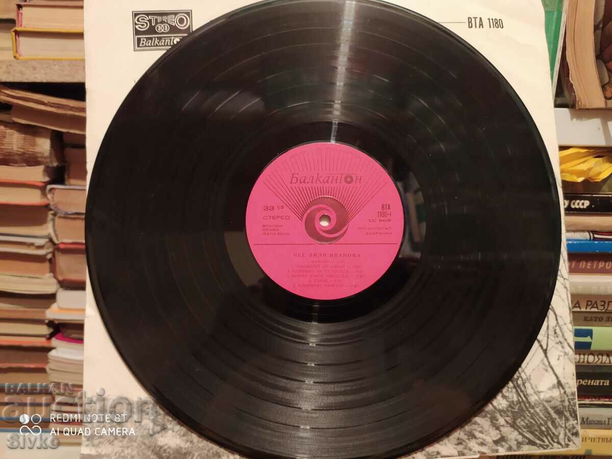 Delivery of Gramophone record Lili Ivanova Kamino 1 Delivery of Gramophone record Lili Ivanova Kamino 1