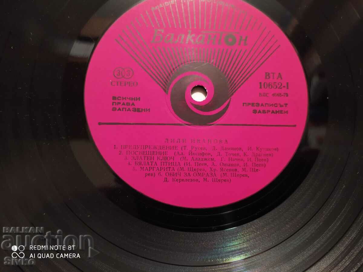 Gramophone record Lili Ivanova Warning - 6 Gramophone record Lili Ivanova Warning - 6