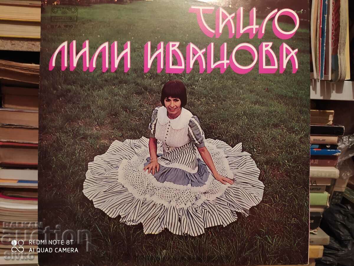 Gramophone record Lili Ivanova Tango 1 with price 6.99 BGN | € 3.57 Gramophone record Lili Ivanova Tango 1 with price 6.99 BGN | € 3.57