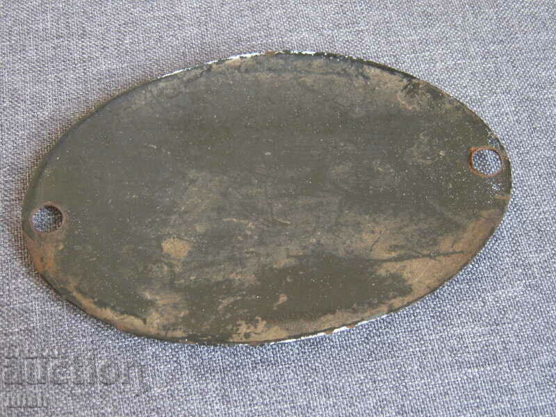 Old Enamel Diplomatic International Car Plate with price 40.00 BGN | € 20.45 Old Enamel Diplomatic International Car Plate with price 40.00 BGN | € 20.45