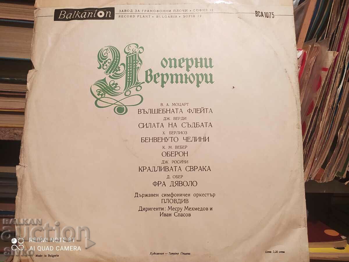 Auction Gramophone Record Opera Overtures Auction Gramophone Record Opera Overtures