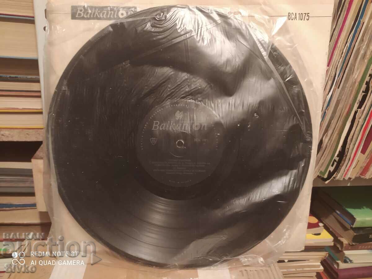 Delivery of Gramophone Record Opera Overtures Delivery of Gramophone Record Opera Overtures