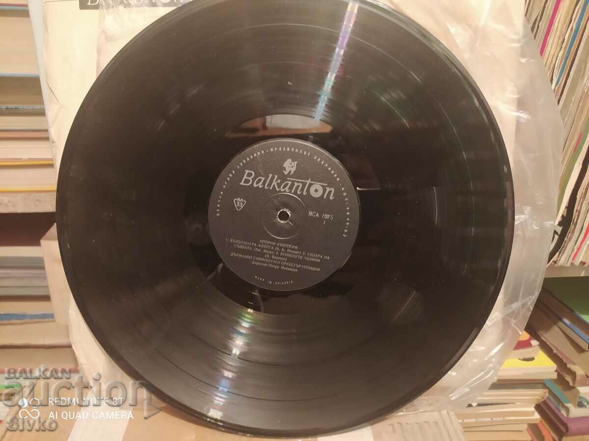 Gramophone Record Opera Overtures - 5 Gramophone Record Opera Overtures - 5