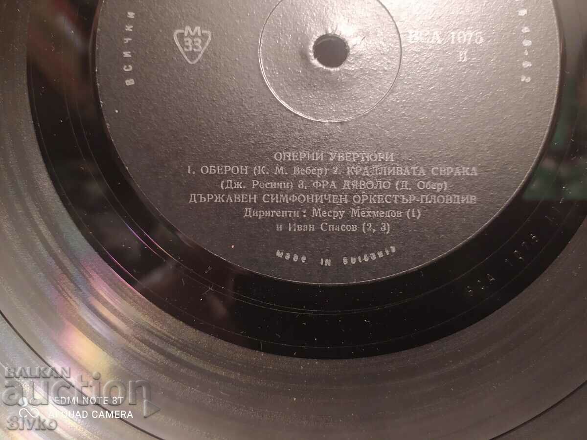 Gramophone Record Opera Overtures - 7 Gramophone Record Opera Overtures - 7