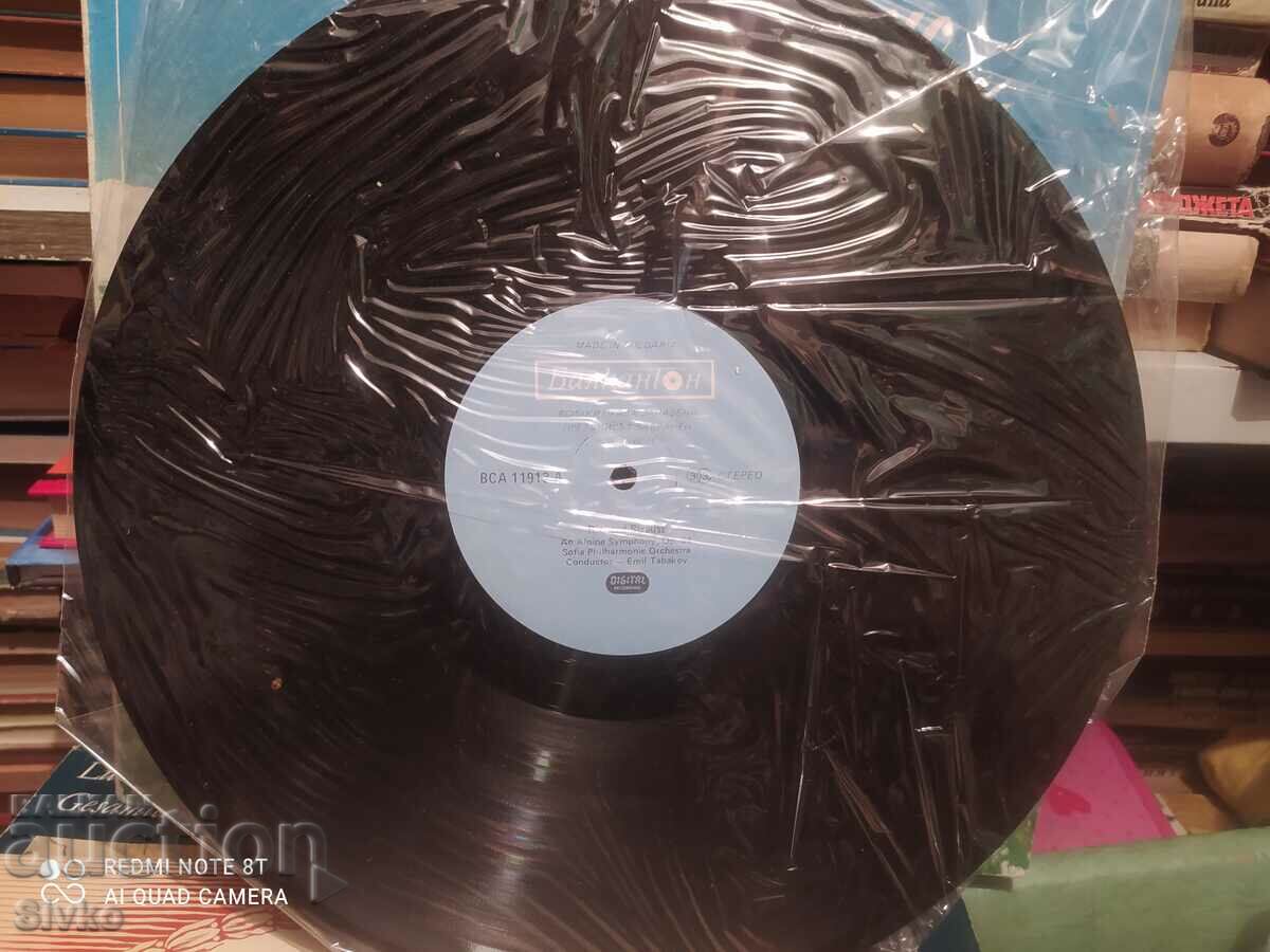 Delivery of Gramophone record Richard Strauss Delivery of Gramophone record Richard Strauss