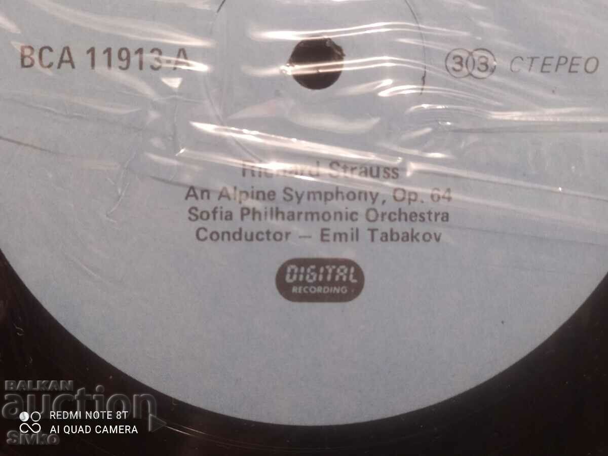 Gramophone record Richard Strauss - 5 Gramophone record Richard Strauss - 5